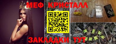 МДМА Будённовск