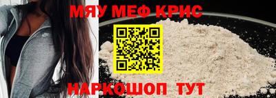 дурь Ленинск-Кузнецкий