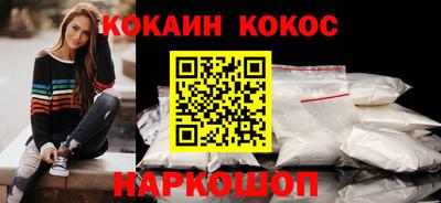 трава Бузулук