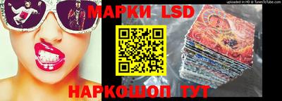 трава Бузулук