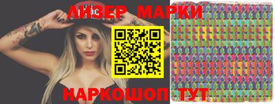каннабис Бугуруслан
