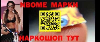 трава Бузулук