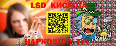 МДМА Будённовск