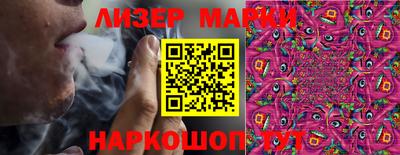 трава Бузулук