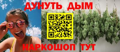 МДМА Будённовск