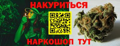 МДМА Будённовск