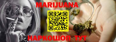 трава Бузулук