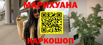 трава Бузулук