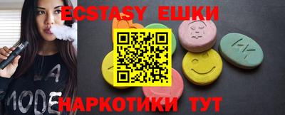 трава Бузулук