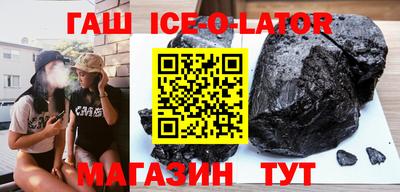 МДМА Будённовск