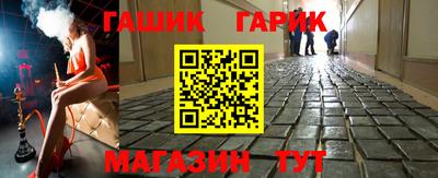 трава Бузулук