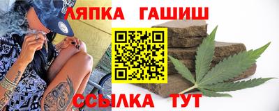 МДМА Будённовск