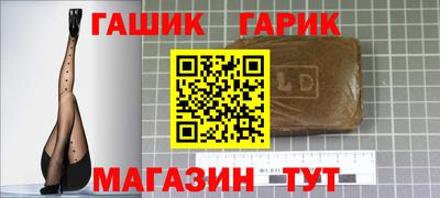 ПСИЛОЦИБИНОВЫЕ ГРИБЫ Лениногорск