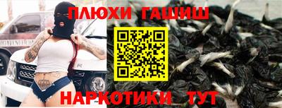 МДМА Будённовск