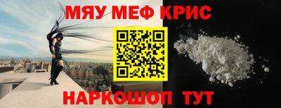 трава Бузулук
